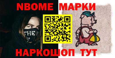 дурь Пушкино