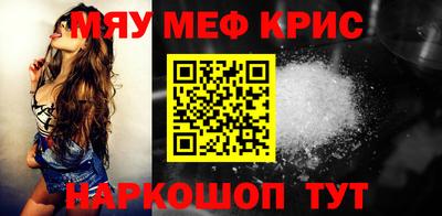 кокаин перу Рыбинск