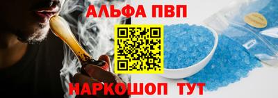 дурь Пушкино