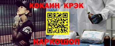 дурь Пушкино