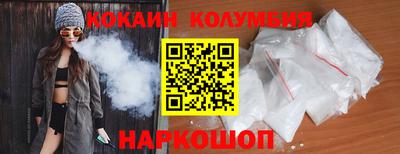 mdpv Рузаевка