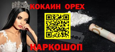 прущие крисы Пугачёв