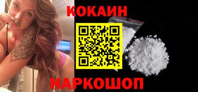 прущие крисы Пугачёв