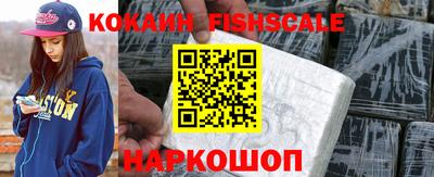 дурь Пушкино