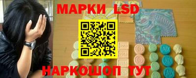 mdpv Рузаевка