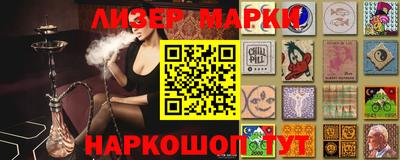 кокаин перу Рыбинск