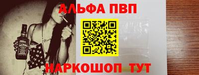 прущие крисы Пугачёв