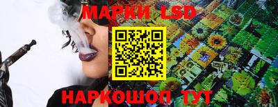 кокаин перу Рыбинск