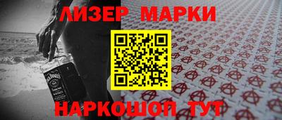 дурь Пушкино