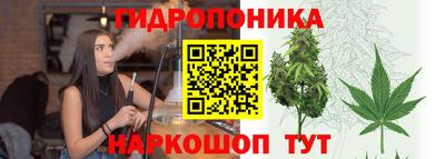 mdpv Рузаевка