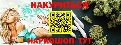 первитин Рязань
