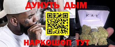mdpv Рузаевка