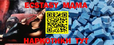 прущие крисы Пугачёв