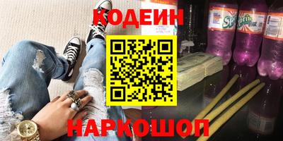 меф Пыть-Ях