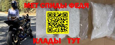 прущие крисы Пугачёв