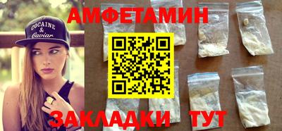 прущие крисы Пугачёв