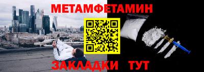 кокаин перу Рыбинск
