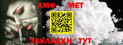 дурь Пушкино