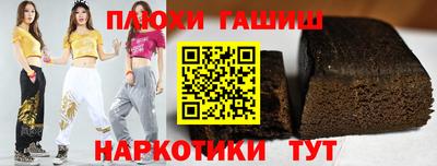 прущие крисы Пугачёв