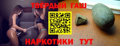 прущие крисы Пугачёв