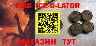 дурь Пушкино