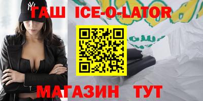 mdpv Рузаевка