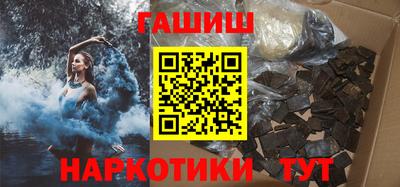 меф Пыть-Ях