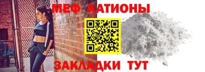 кокаин перу Рыбинск