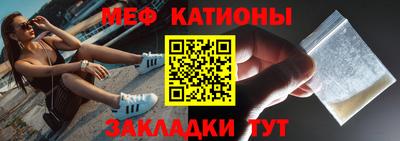 дурь Пушкино